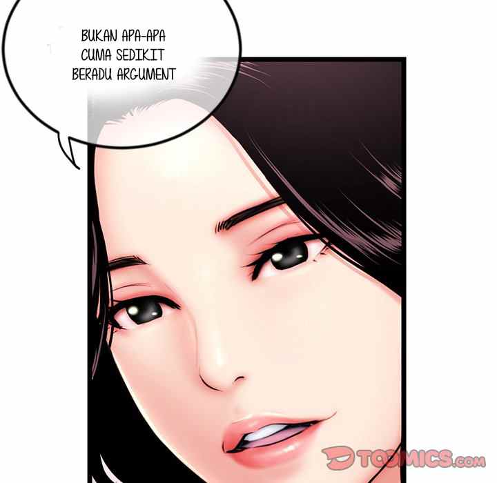 Midnight PC Cafe - Chapter 16 59