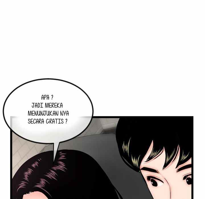 Midnight PC Cafe - Chapter 16 82