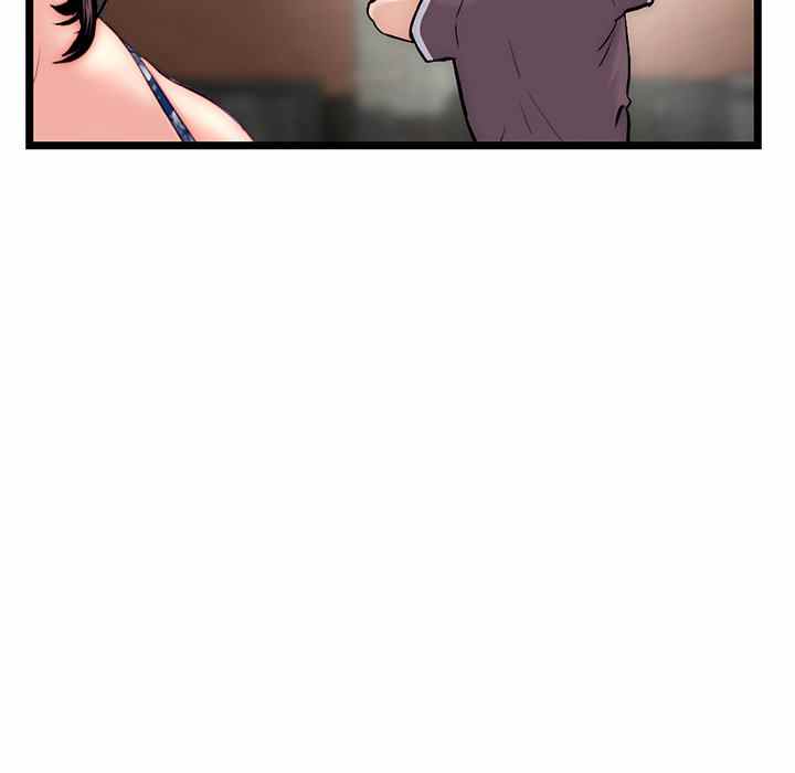 Midnight PC Cafe - Chapter 16 48