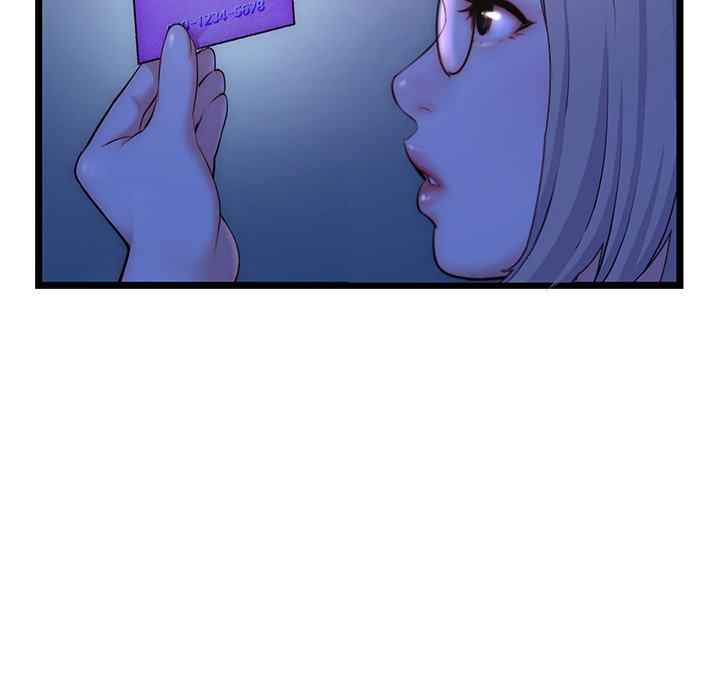 Midnight PC Cafe - Chapter 16 36