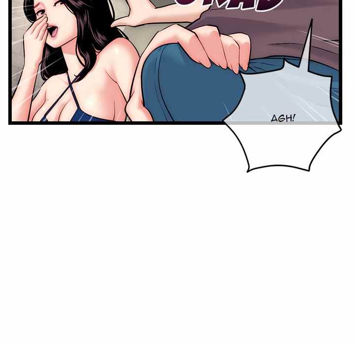 Midnight PC Cafe - Chapter 16 93