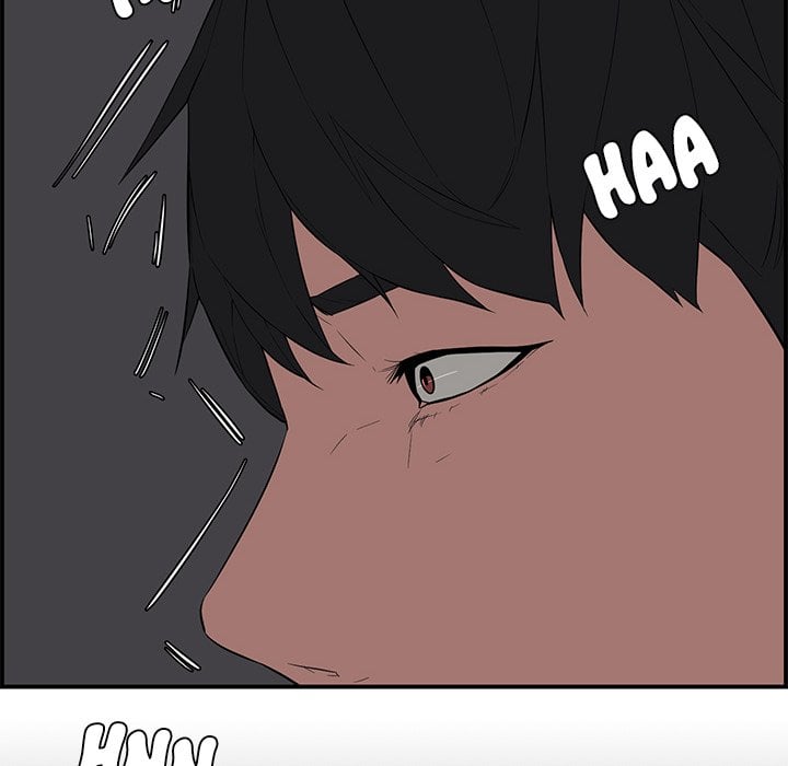 Newlyweds - Chapter 16 39