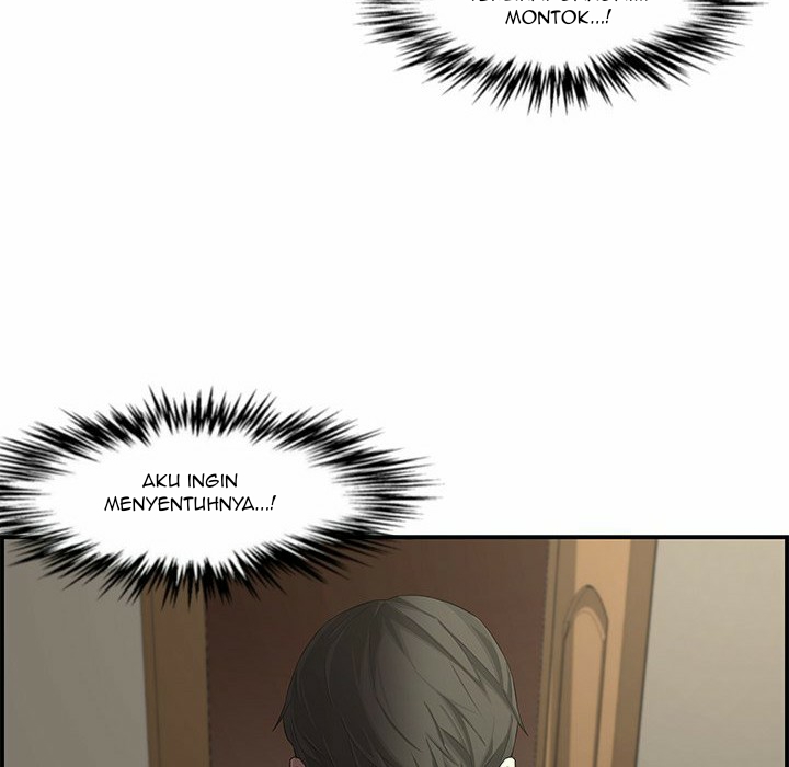 Newlyweds - Chapter 16 82