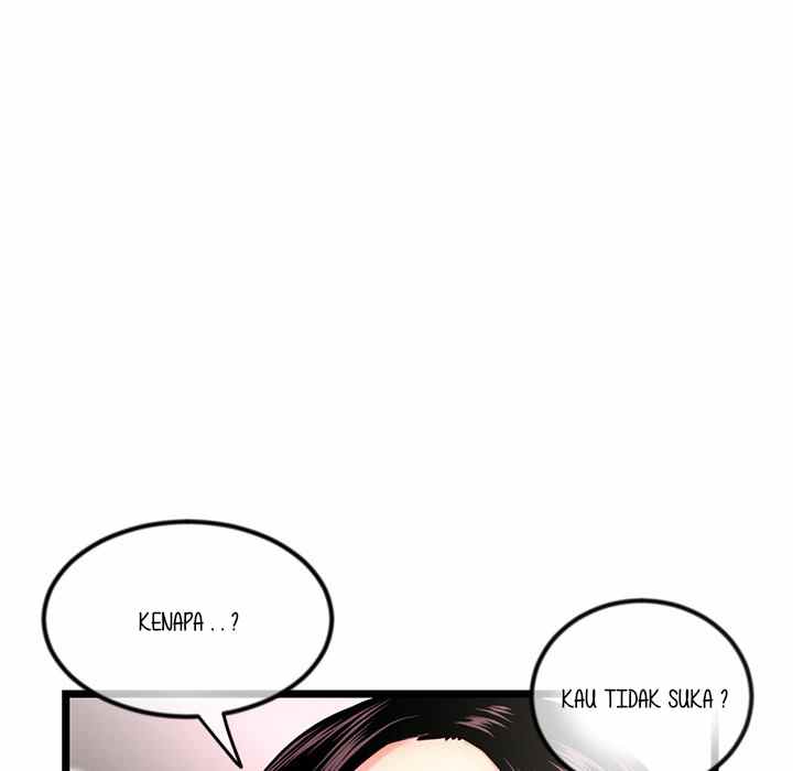 Midnight PC Cafe - Chapter 16 107