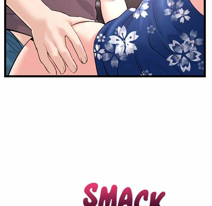 Midnight PC Cafe - Chapter 16 154