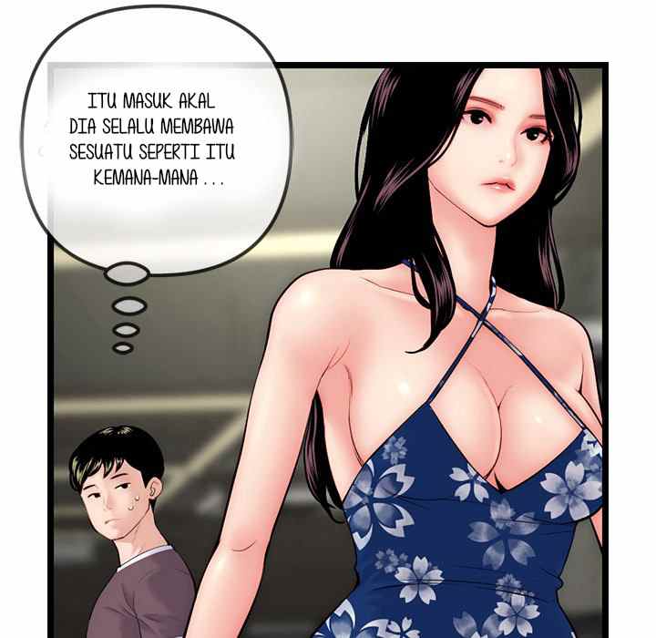 Midnight PC Cafe - Chapter 16 53