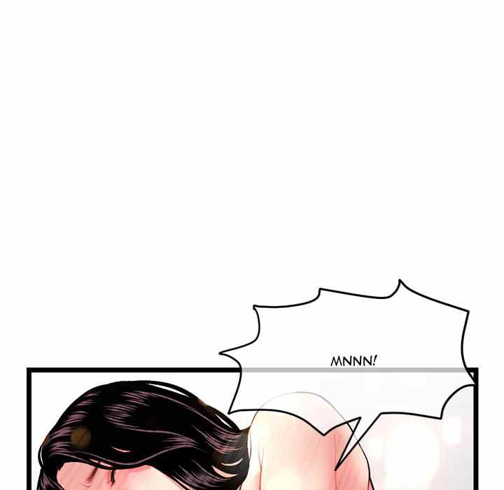 Midnight PC Cafe - Chapter 16 143