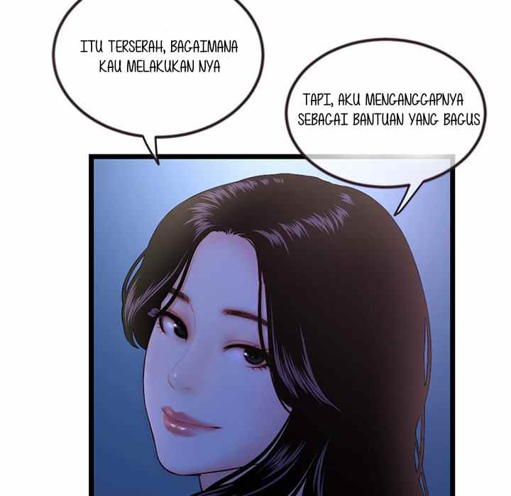 Midnight PC Cafe - Chapter 16 24