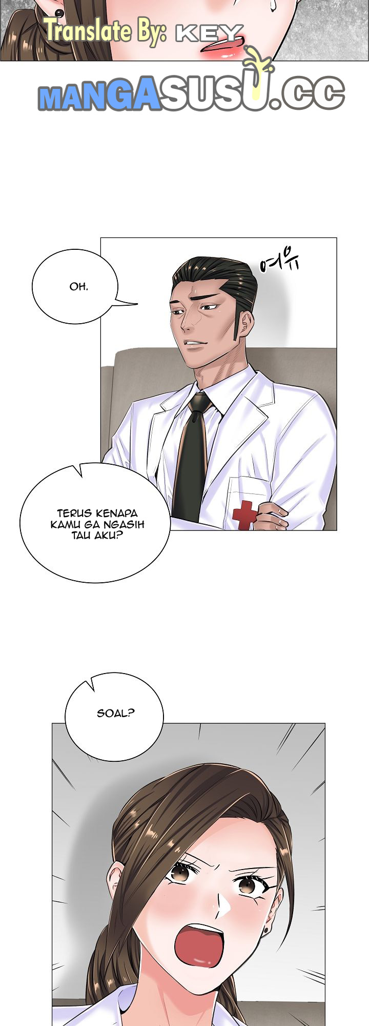 The Game-Fatal Doctor - Chapter 16 7