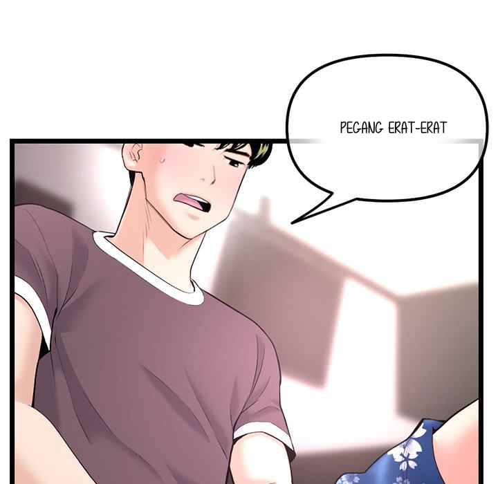 Midnight PC Cafe - Chapter 16 153