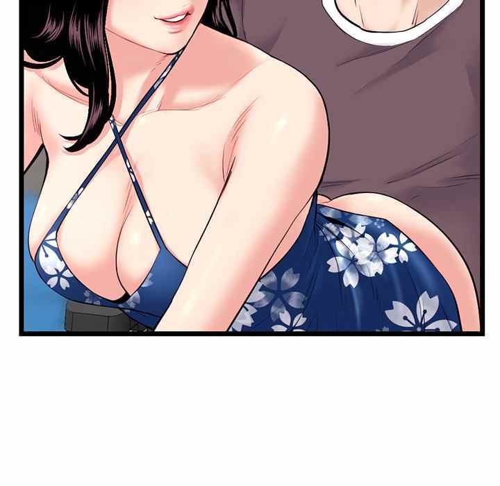 Midnight PC Cafe - Chapter 16 118