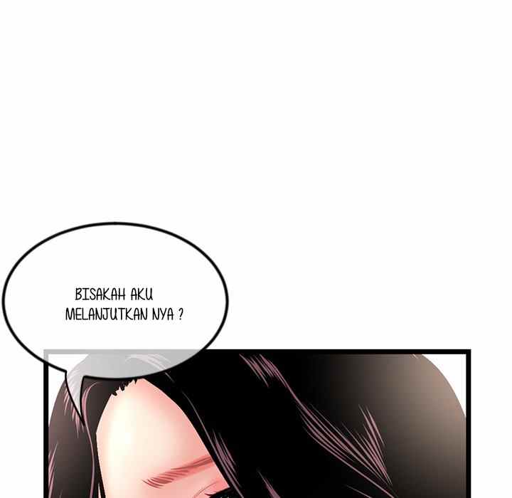 Midnight PC Cafe - Chapter 16 119