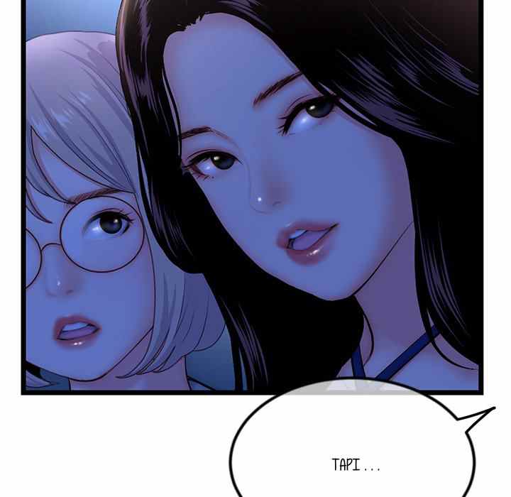 Midnight PC Cafe - Chapter 16 9