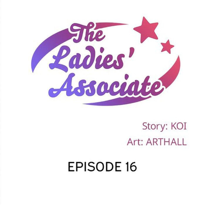 The Ladies&#8217; Associate - Chapter 16 11