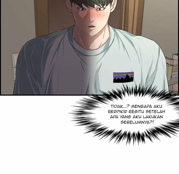 Newlyweds - Chapter 16 83