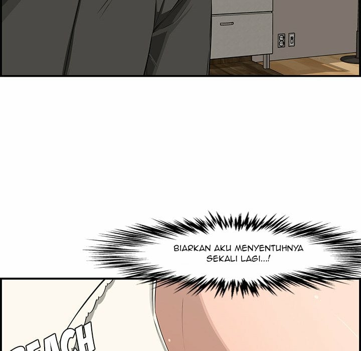 Newlyweds - Chapter 16 86