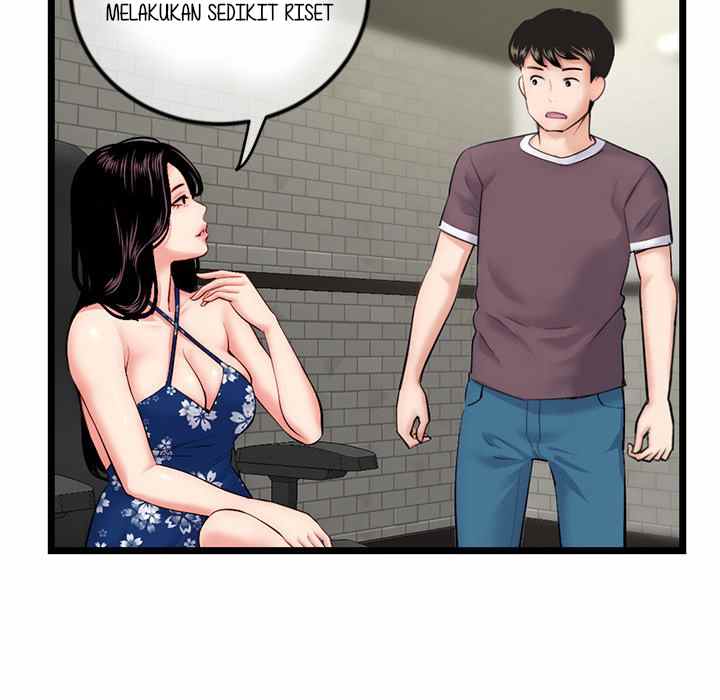 Midnight PC Cafe - Chapter 16 69