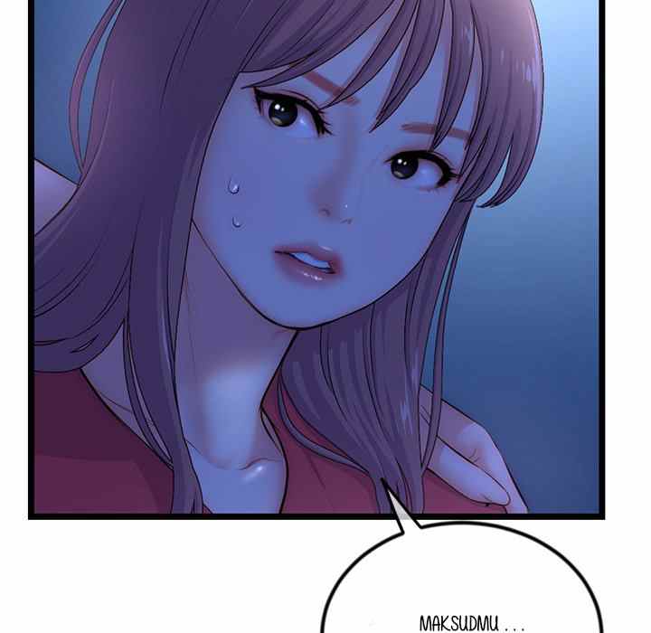 Midnight PC Cafe - Chapter 16 7