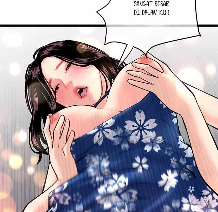 Midnight PC Cafe - Chapter 16 146