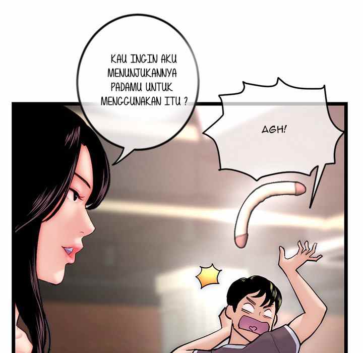 Midnight PC Cafe - Chapter 16 47