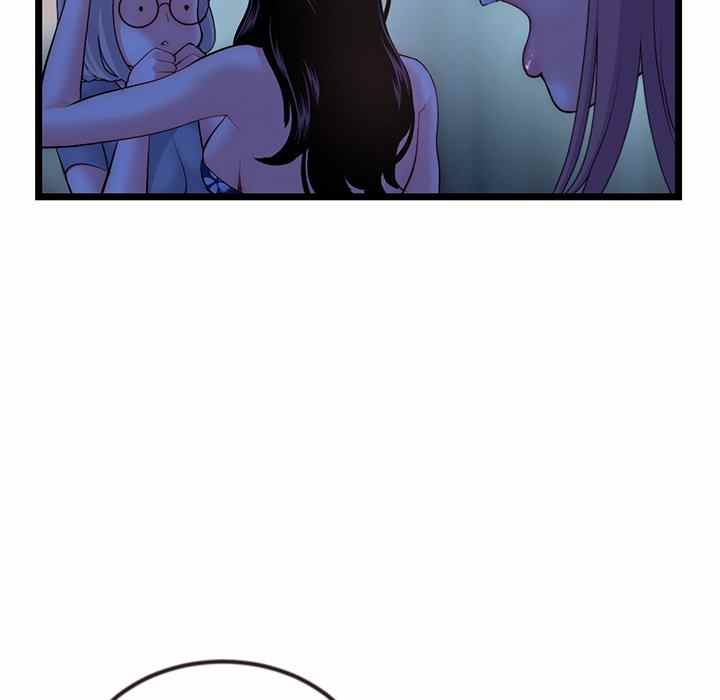 Midnight PC Cafe - Chapter 16 23