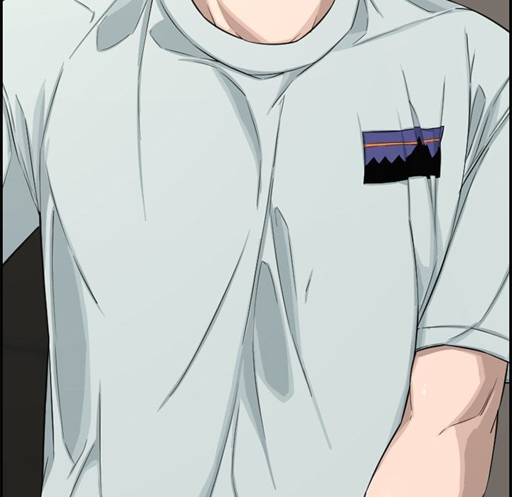 Newlyweds - Chapter 16 108