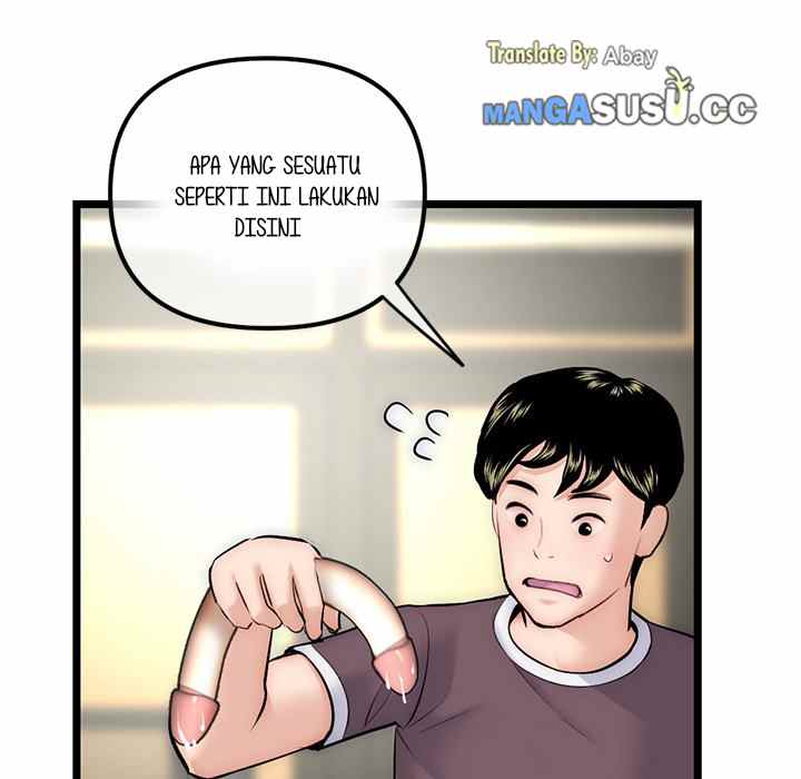 Midnight PC Cafe - Chapter 16 45