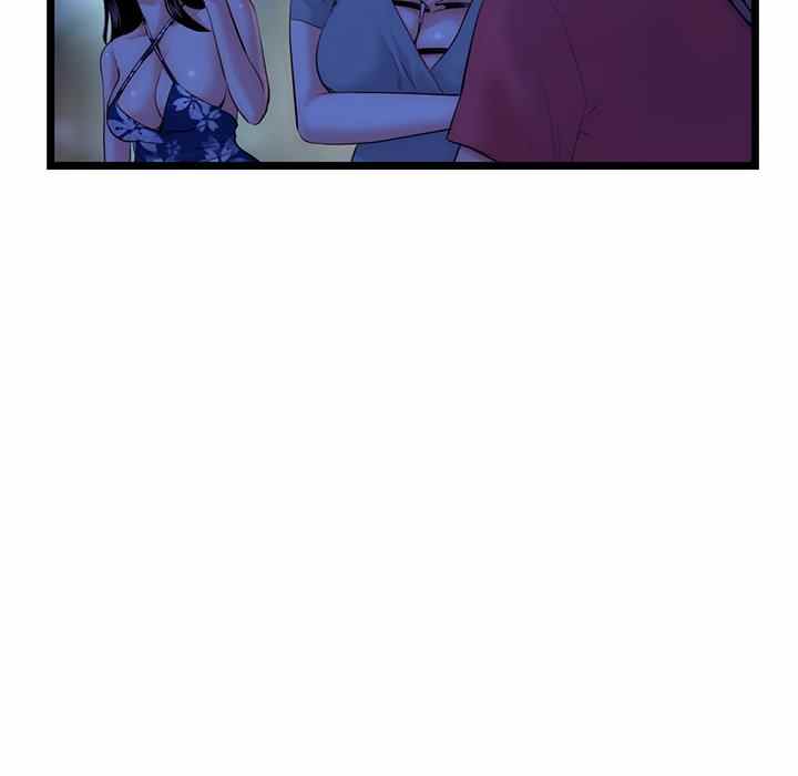 Midnight PC Cafe - Chapter 16 29