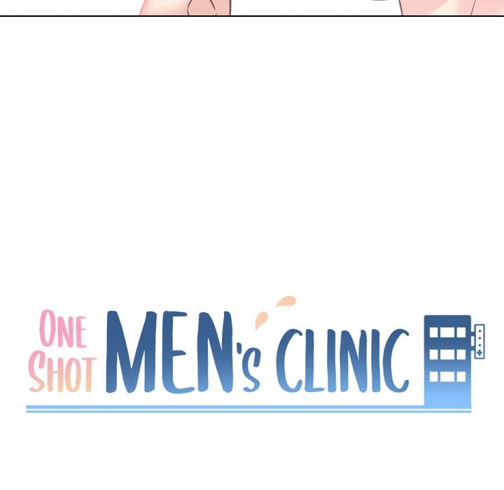 One Shot Men&#8217;s Clinic - Chapter 16 15