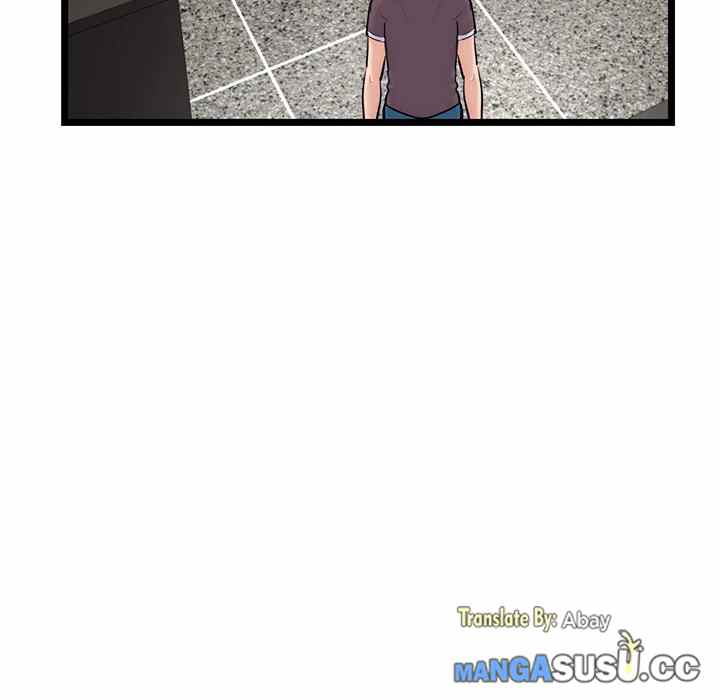 Midnight PC Cafe - Chapter 16 56