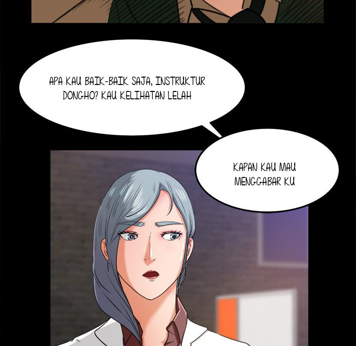 Inside the Uniform - Chapter 16 87 Inside the Uniform - Chapter 16 87