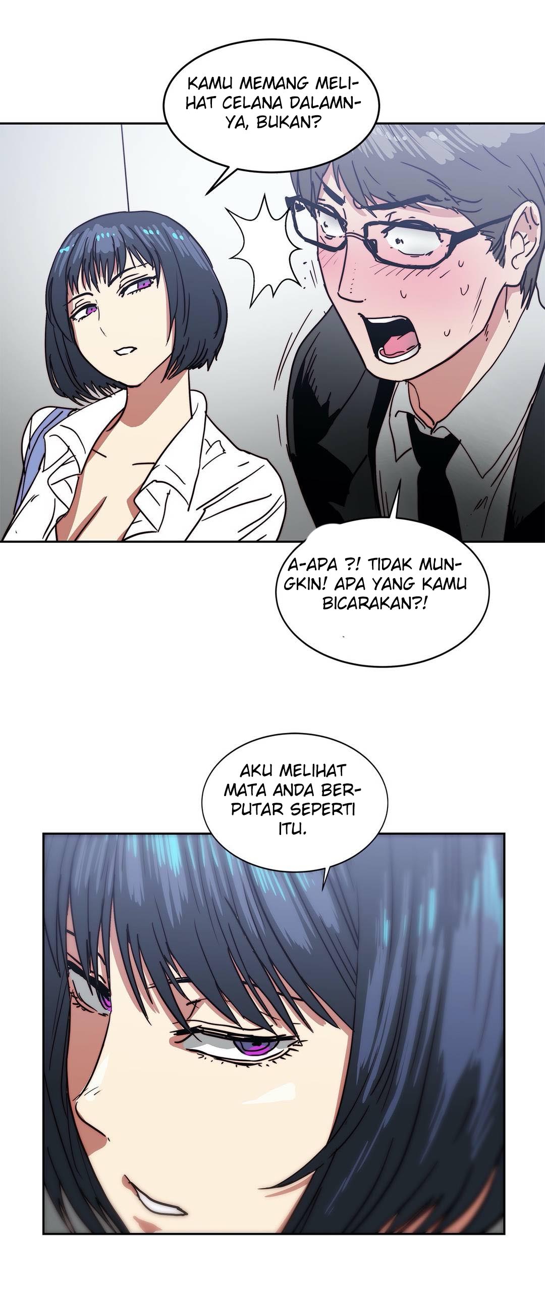 Desire to Kill - Chapter 16 45