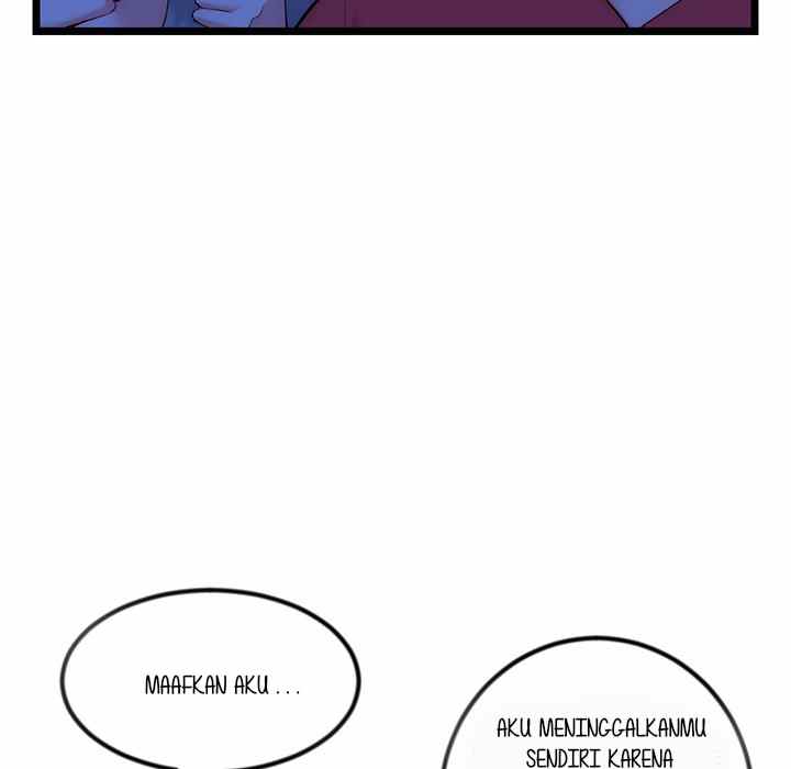Midnight PC Cafe - Chapter 16 33