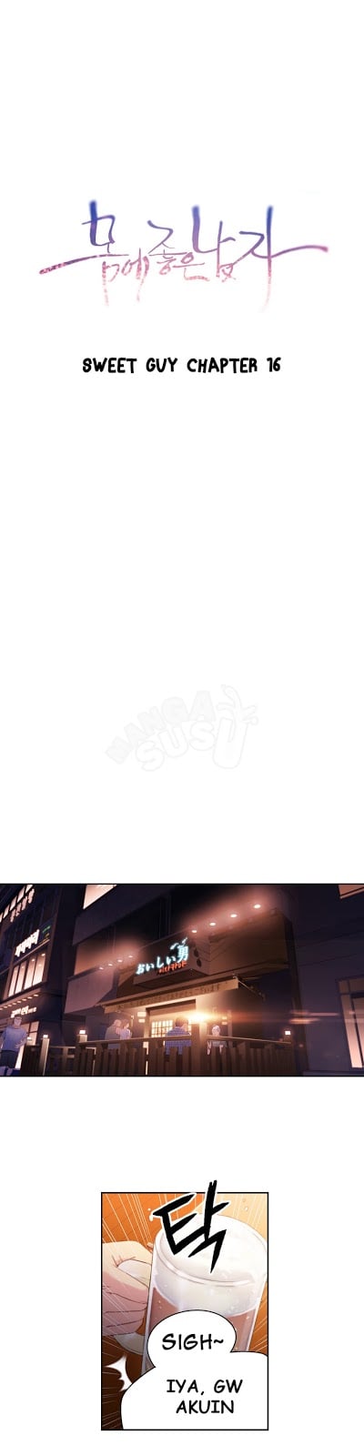 Sweet Guy - Chapter 16 1