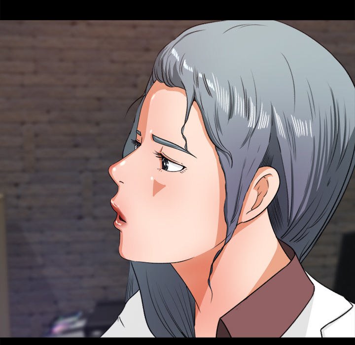 Inside the Uniform - Chapter 16 91 Inside the Uniform - Chapter 16 91