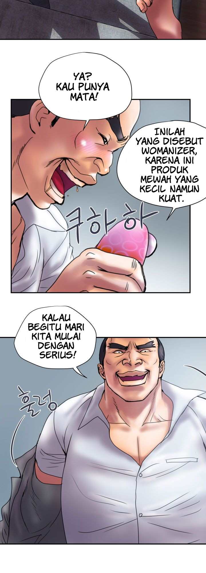 Accommodation - Chapter 16 12