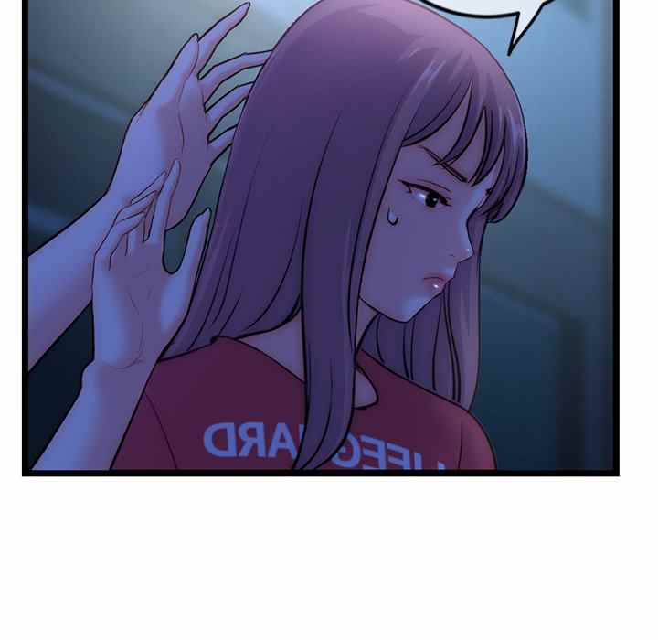 Midnight PC Cafe - Chapter 16 11