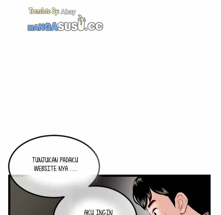 Midnight PC Cafe - Chapter 16 70