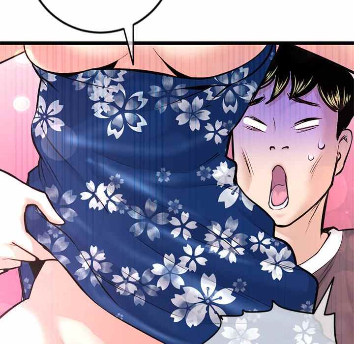 Midnight PC Cafe - Chapter 16 141