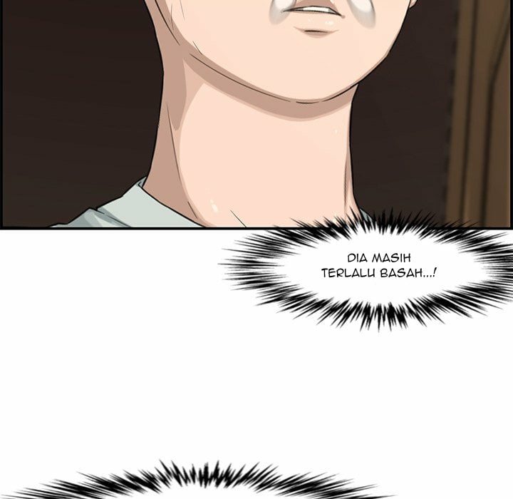 Newlyweds - Chapter 16 80