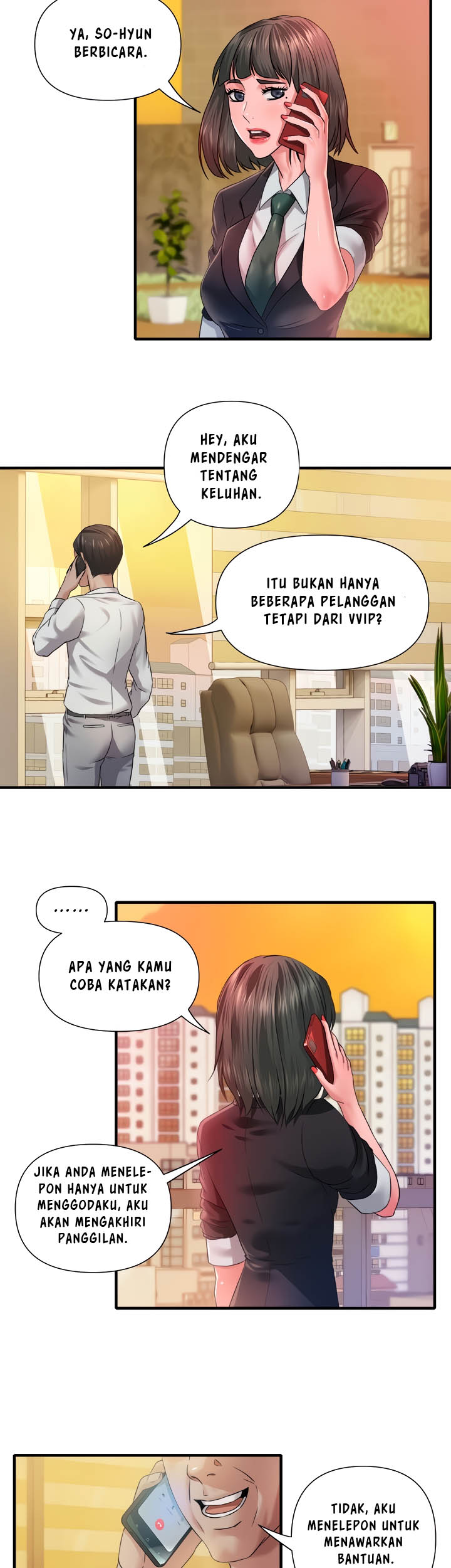 Coming to the Mart - Chapter 16 20