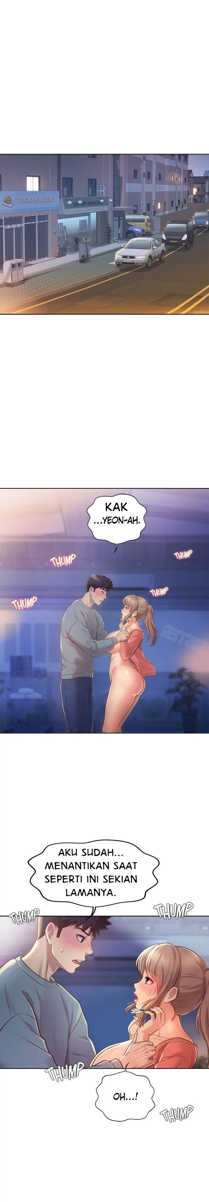 Noona&#8217;s Taste - Chapter 16 5