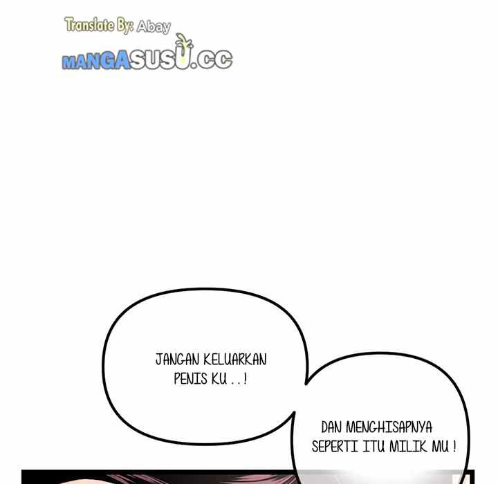 Midnight PC Cafe - Chapter 16 105