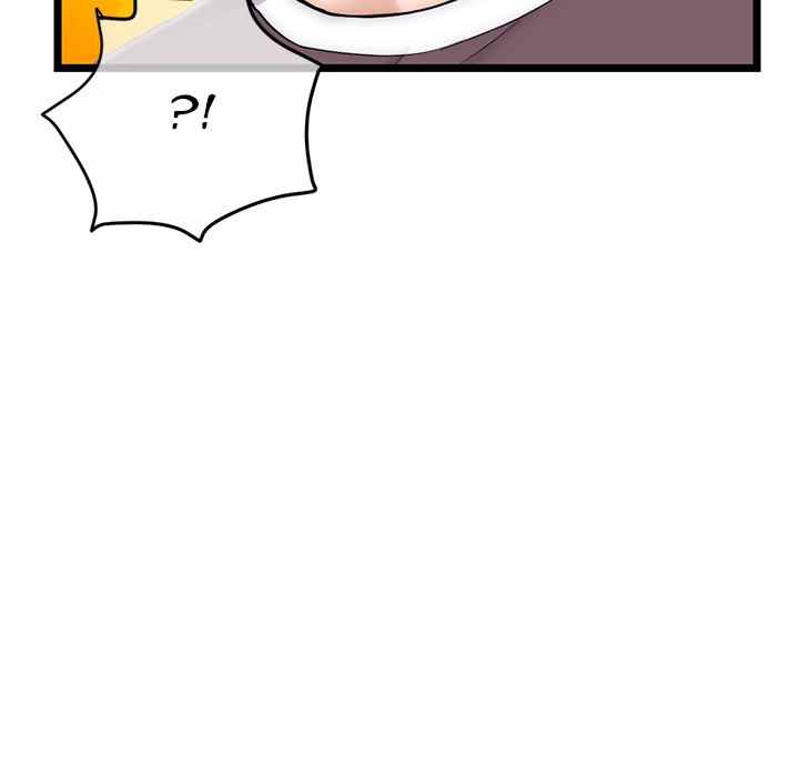 Midnight PC Cafe - Chapter 16 52