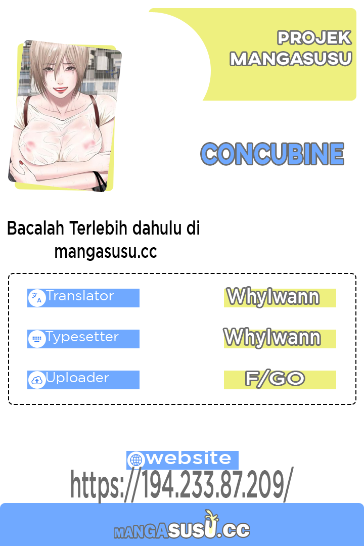 Concubine - Chapter 42 1