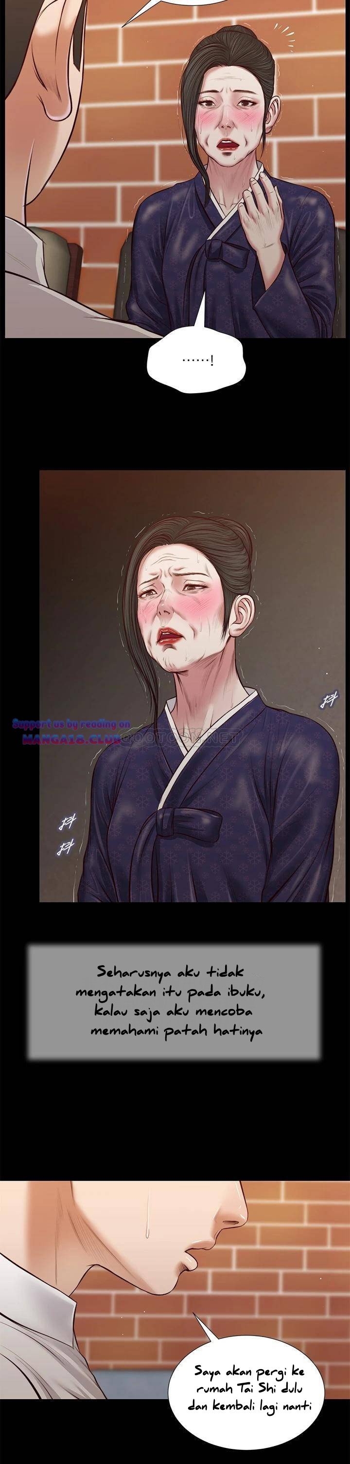 Concubine - Chapter 42 11
