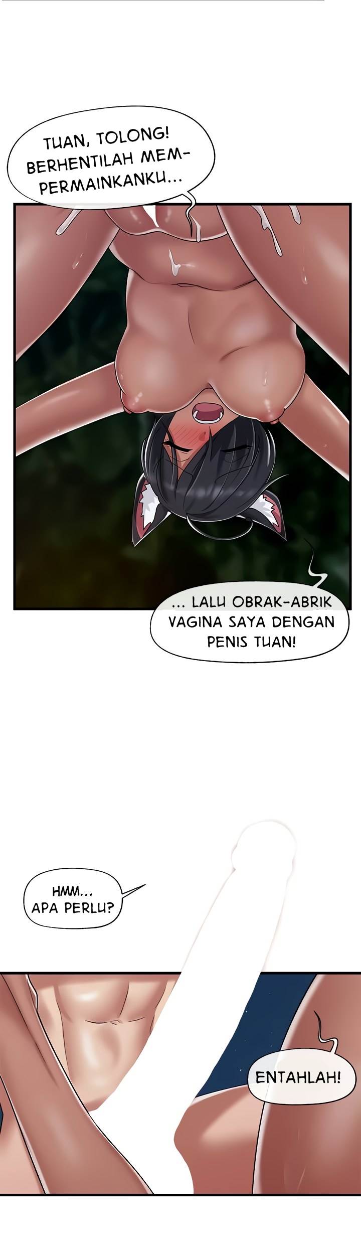 I love the hypnosis of this world - Chapter 42 5 I love the hypnosis of this world - Chapter 42 5