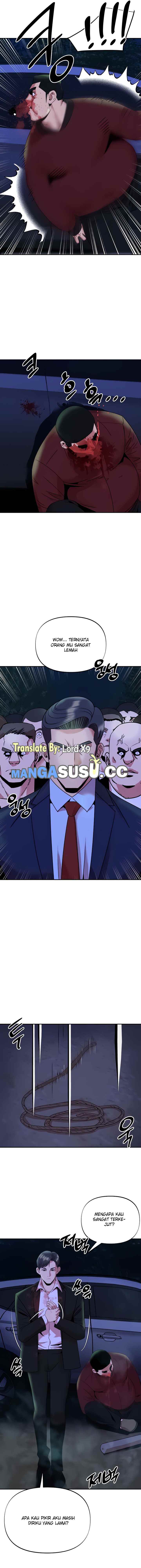 My Young Married Teacher - Chapter 42 4