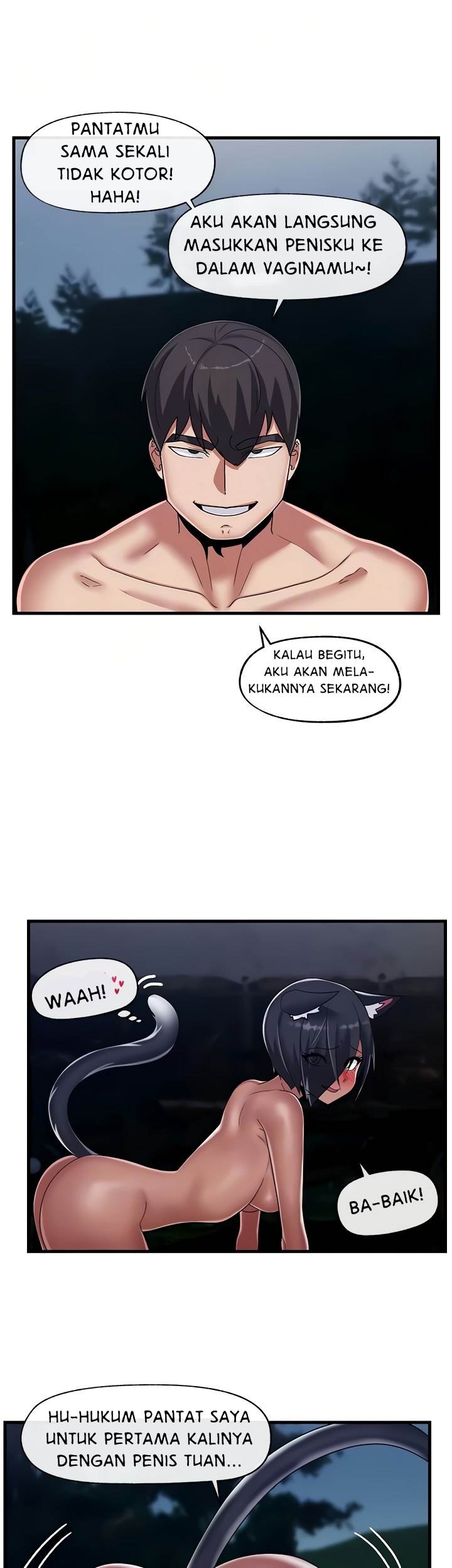 I love the hypnosis of this world - Chapter 42 19 I love the hypnosis of this world - Chapter 42 19