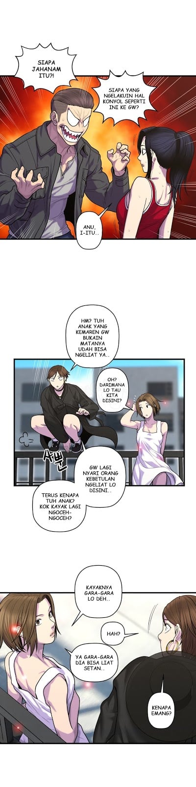 Ghost Love - Chapter 42 15